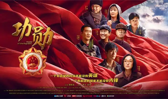 科幻巨制星际探索海报