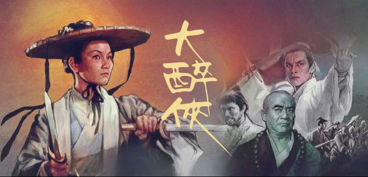 都市情感心动时刻海报