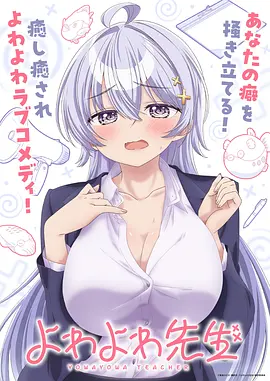暗夜追踪剧集海报