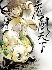 音乐之声综艺海报